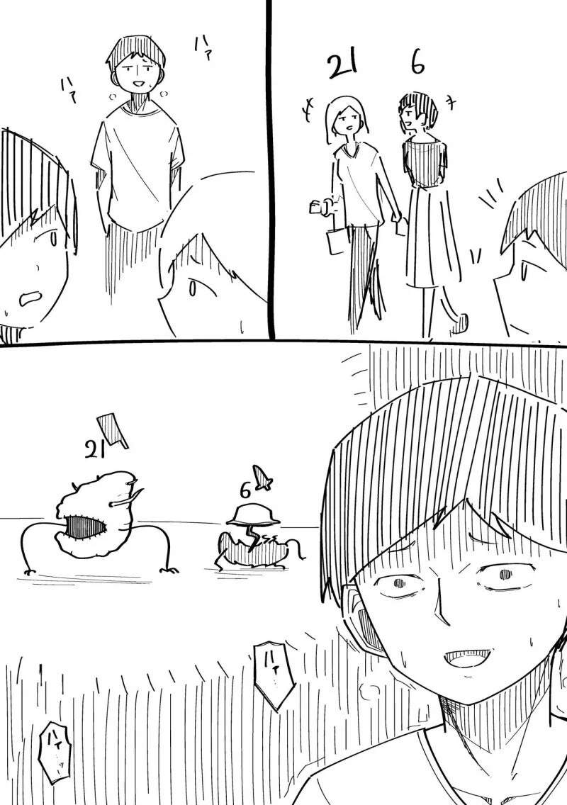 머리 위에 숫자가 보이는.manga_1.webp