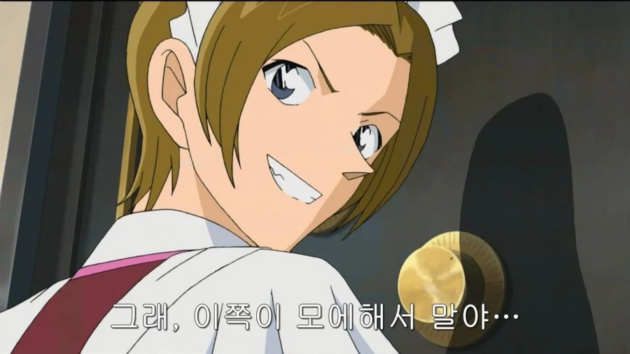 코난) 키드가 여장 하루 이틀 한 줄 알아?_2.webp