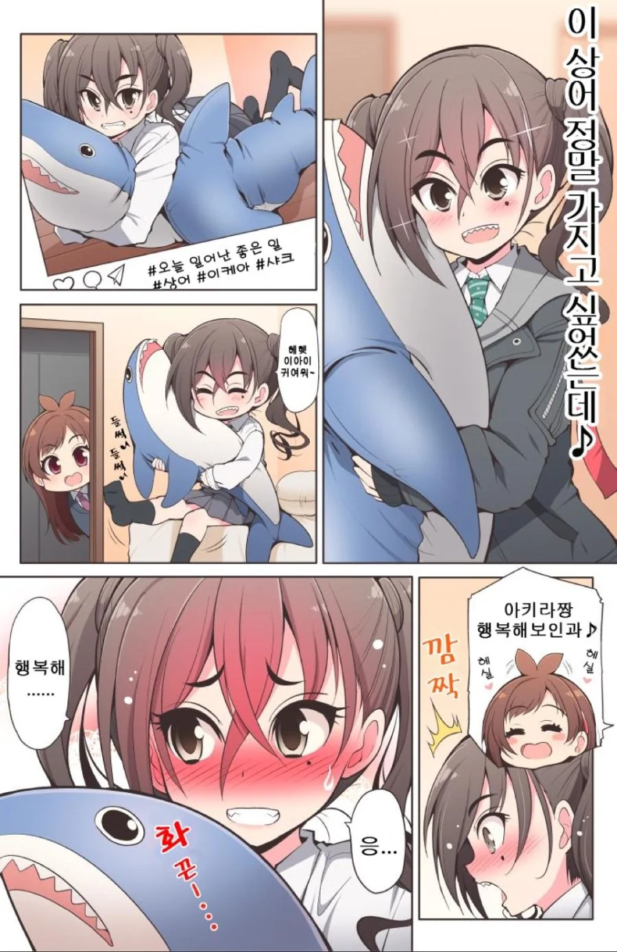 manga_990925_002.webp