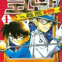 프리큐어)이게 그 차이가 없는 상황이라는건가
