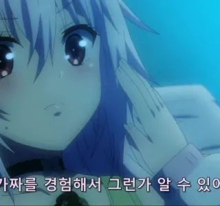 농후한 레즈키스