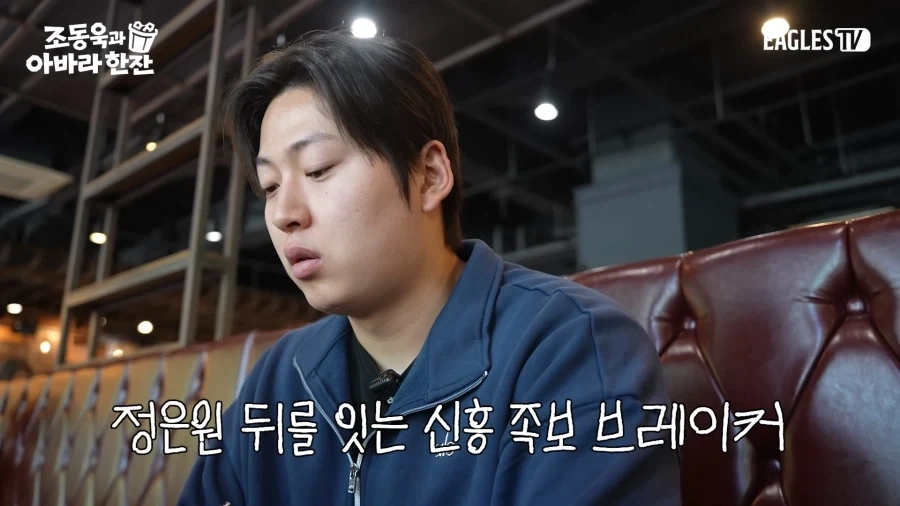빠른년생은 아니지만 족보 브레이커_1.webp