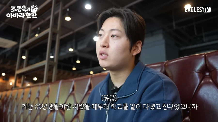 빠른년생은 아니지만 족보 브레이커_3.webp