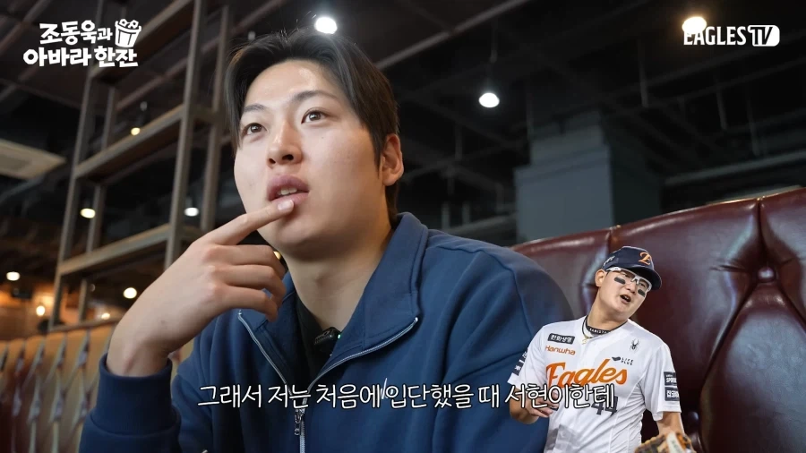 빠른년생은 아니지만 족보 브레이커_5.webp