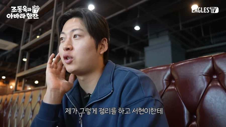 빠른년생은 아니지만 족보 브레이커_7.webp