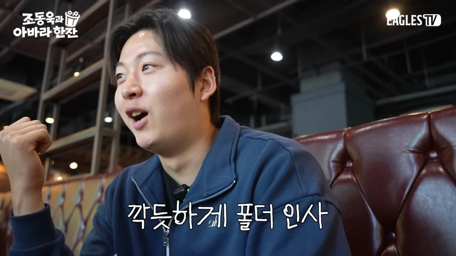 빠른년생은 아니지만 족보 브레이커_9.webp