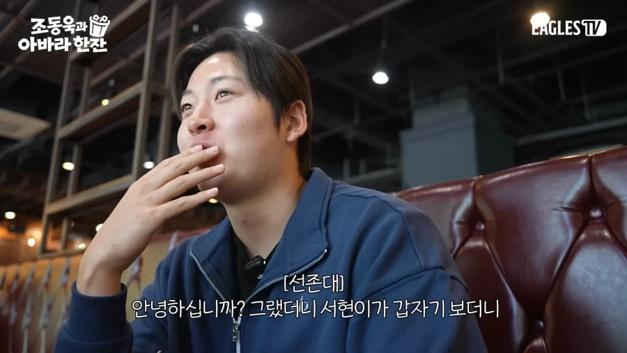 빠른년생은 아니지만 족보 브레이커_10.webp