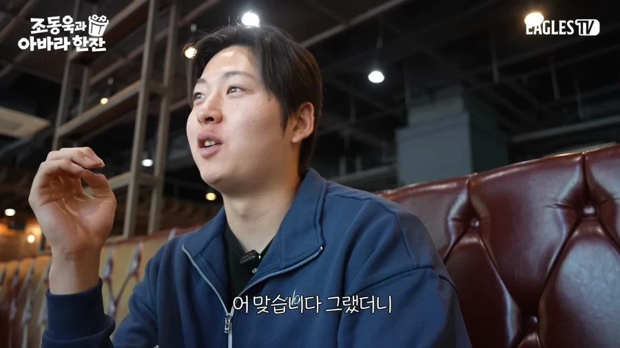 빠른년생은 아니지만 족보 브레이커_12.webp