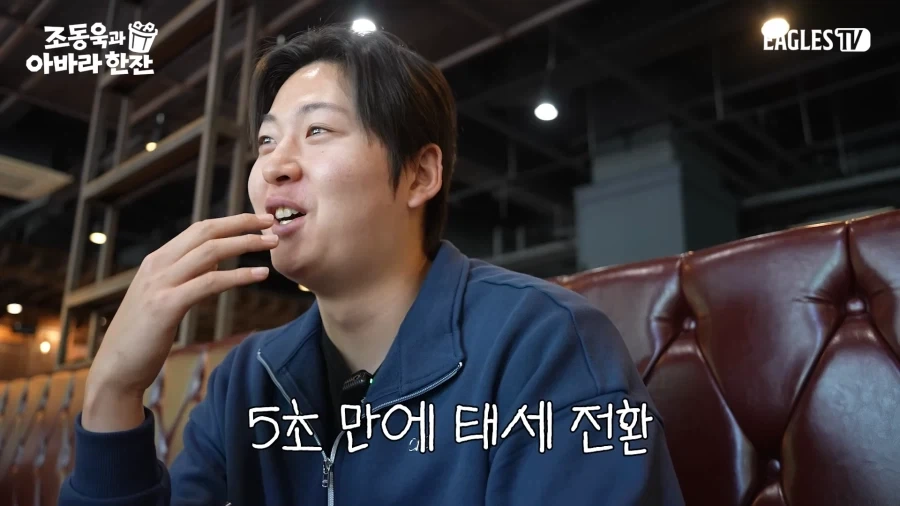 빠른년생은 아니지만 족보 브레이커_14.webp