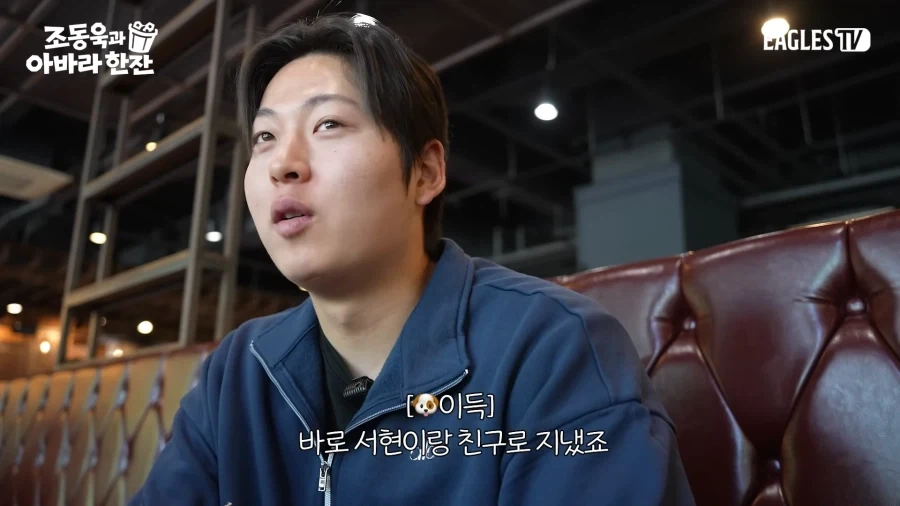 빠른년생은 아니지만 족보 브레이커_15.webp