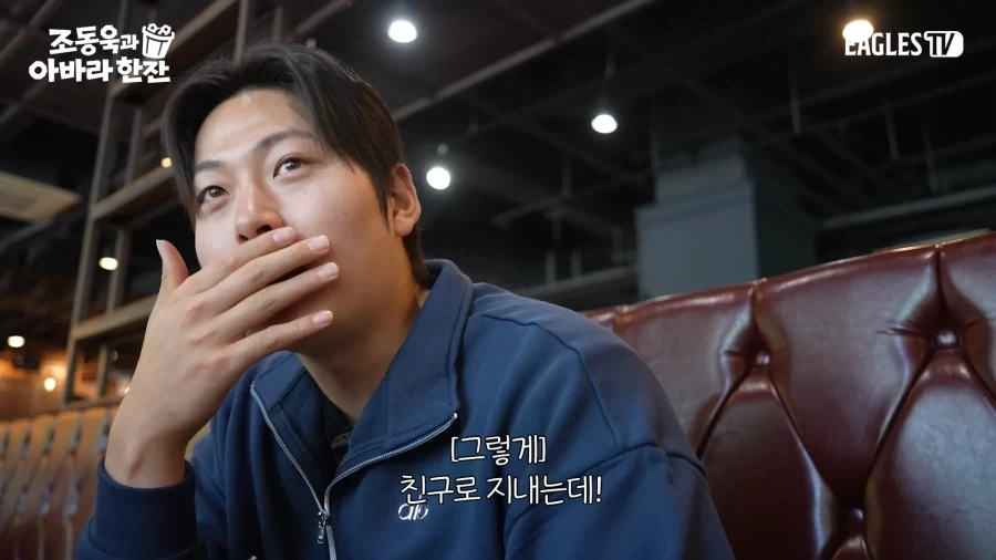 빠른년생은 아니지만 족보 브레이커_16.webp