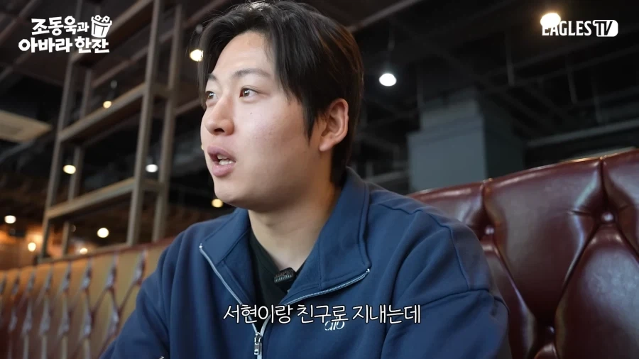 빠른년생은 아니지만 족보 브레이커_18.webp