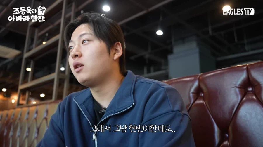 빠른년생은 아니지만 족보 브레이커_19.webp