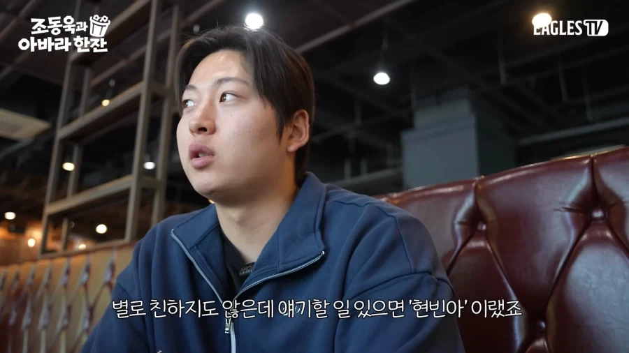 빠른년생은 아니지만 족보 브레이커_21.webp
