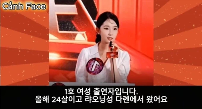 돈만으로 저와 결혼할 수 없어요_1.webp