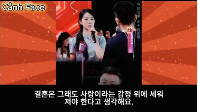돈만으로 저와 결혼할 수 없어요_12.webp