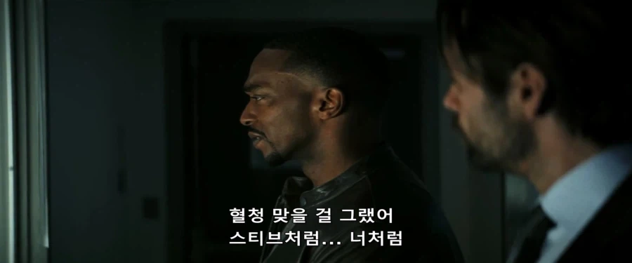 MCU)버키를 보자 격하게 반가워 하는 샘_7.webp