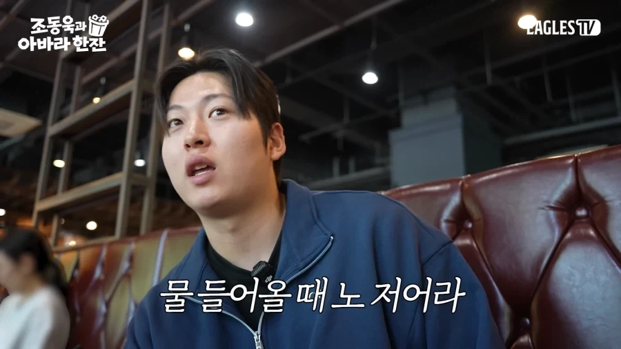 저축파 설득하다 포기한 주식파_3.webp