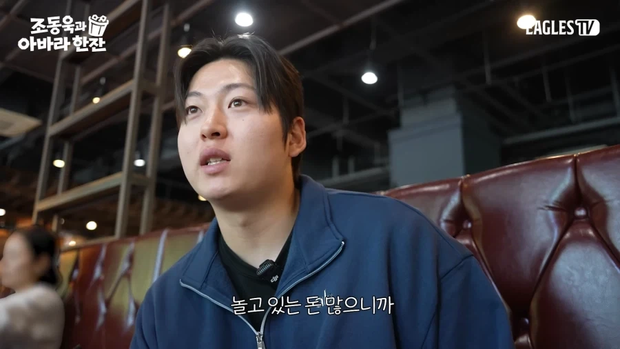 저축파 설득하다 포기한 주식파_4.webp