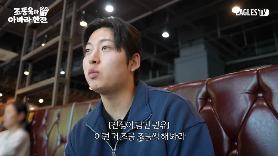저축파 설득하다 포기한 주식파_5.webp