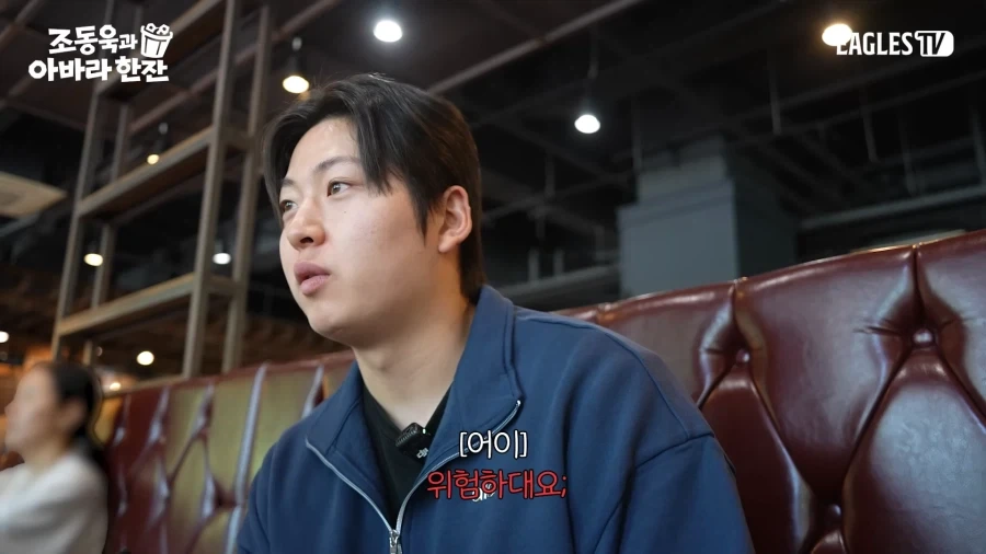 저축파 설득하다 포기한 주식파_6.webp
