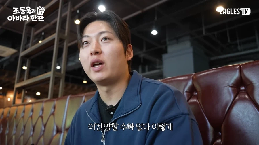 저축파 설득하다 포기한 주식파_9.webp