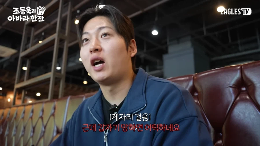 저축파 설득하다 포기한 주식파_10.webp