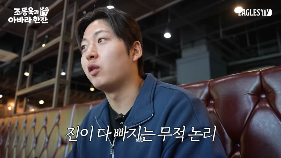 저축파 설득하다 포기한 주식파_11.webp