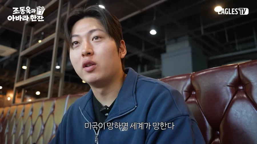 저축파 설득하다 포기한 주식파_13.webp