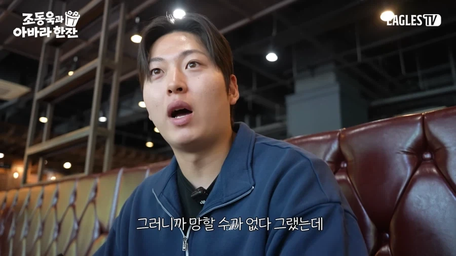 저축파 설득하다 포기한 주식파_14.webp