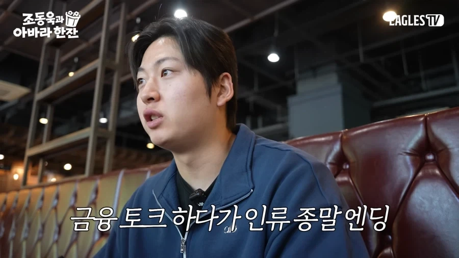 저축파 설득하다 포기한 주식파_15.webp