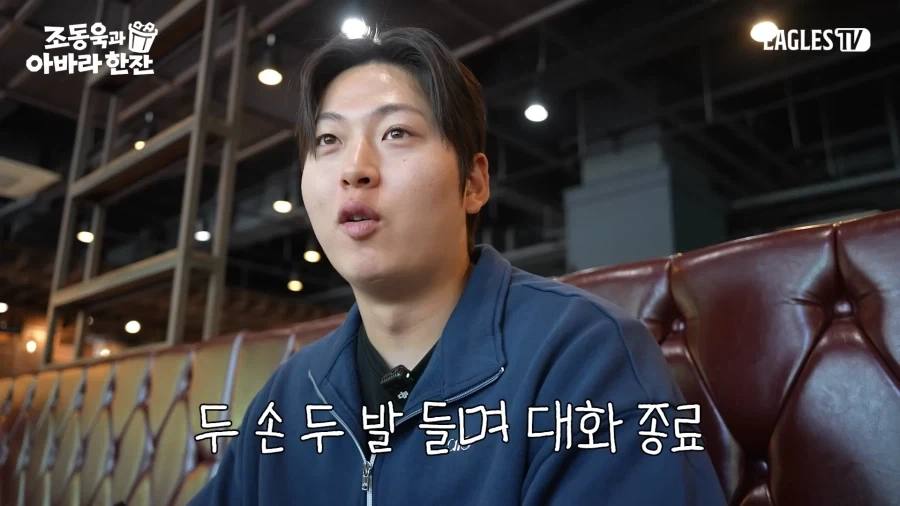 저축파 설득하다 포기한 주식파_16.webp