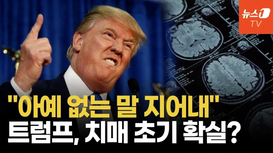 미국 역사에 남을 사건_2.webp