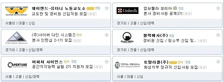 쉬었음 청년들 욕하는 사람이 생기는 이유_1.webp