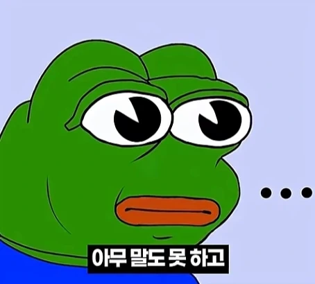 워해머 40k)프라이마크를 입으로 털어버린 어느 카오스 마린.jpg_32.webp