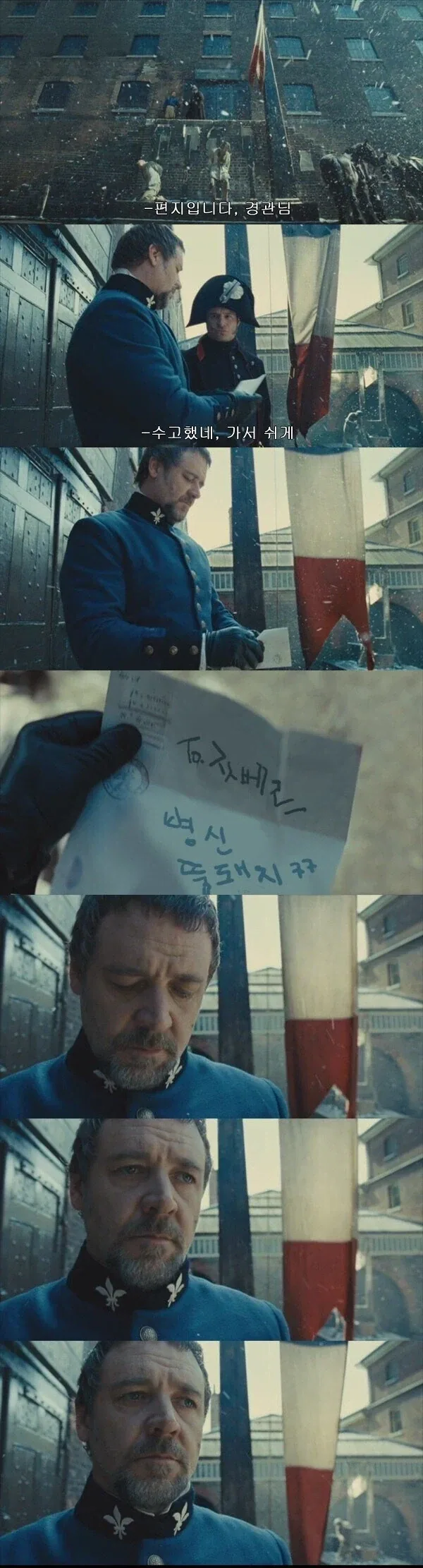 고전명작.jpg_1.webp