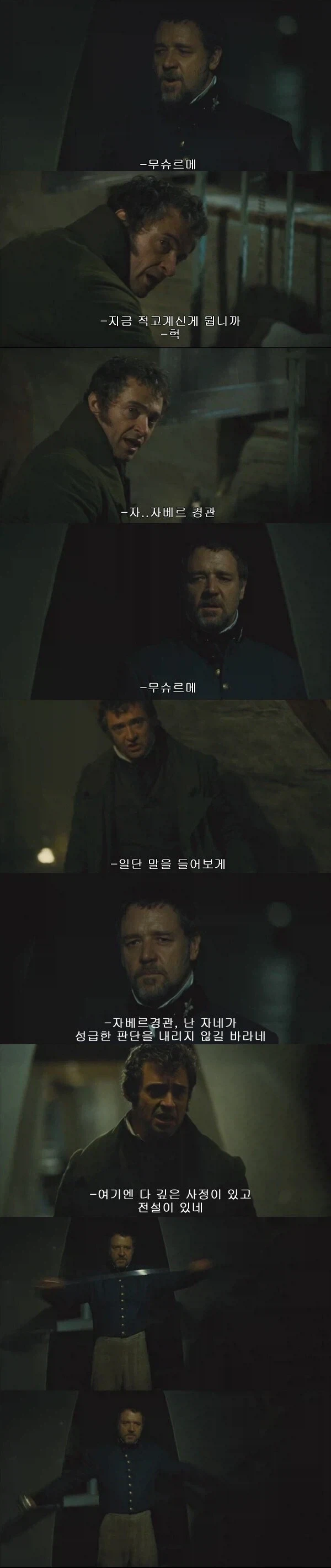 고전명작.jpg_4.webp