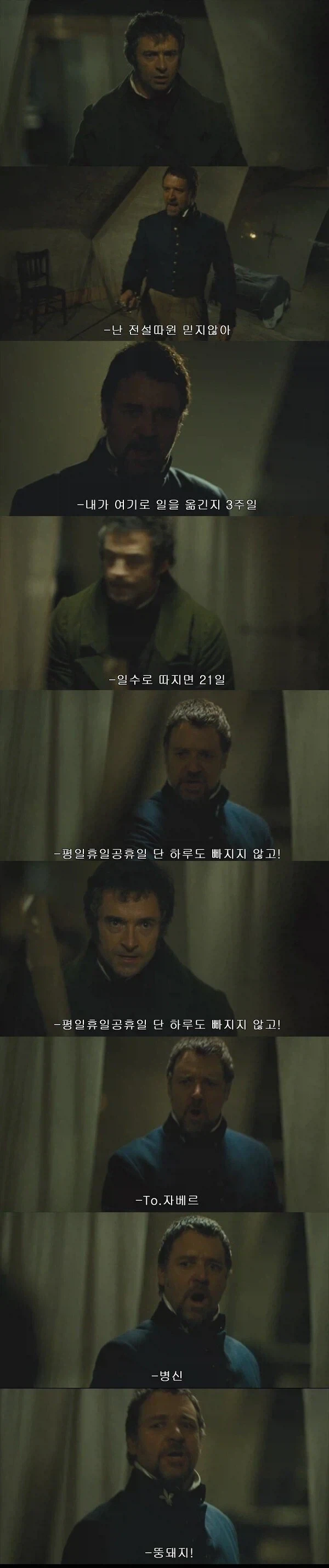 고전명작.jpg_5.webp