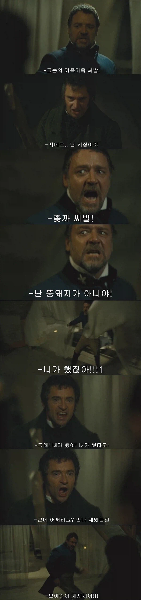 고전명작.jpg_6.webp