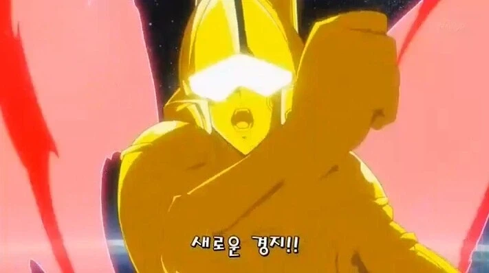 난 골든 레어라고!_1.webp