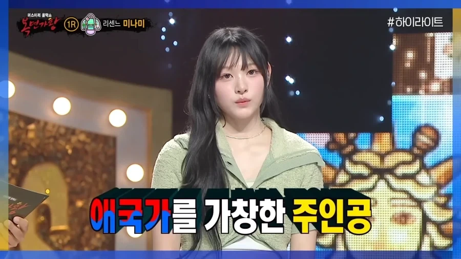 외국인 최초로 애국가를 부른 외국인.jpg_2.webp