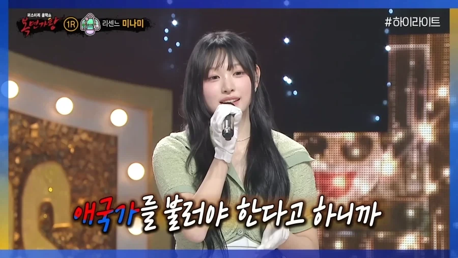 외국인 최초로 애국가를 부른 외국인.jpg_3.webp