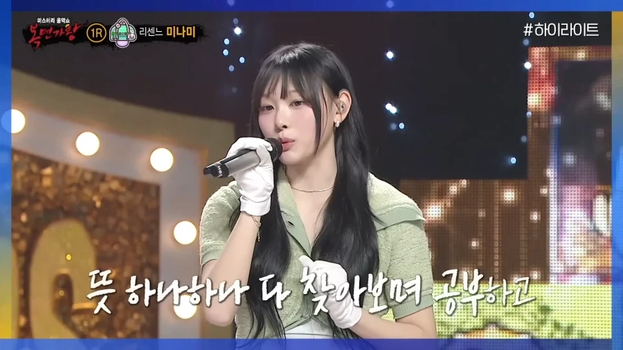 외국인 최초로 애국가를 부른 외국인.jpg_4.webp