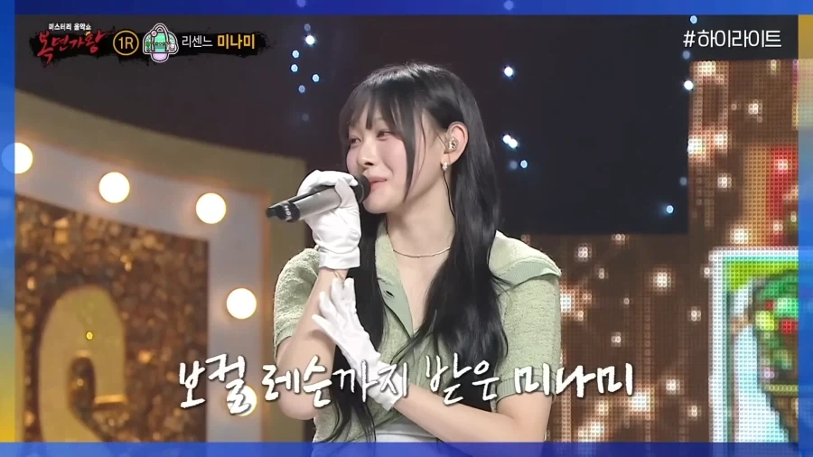 외국인 최초로 애국가를 부른 외국인.jpg_6.webp