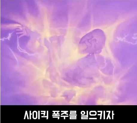워해머 40k)블러드엔젤이 폭주한 형제들을 처리하는 방법.jpg_3.webp