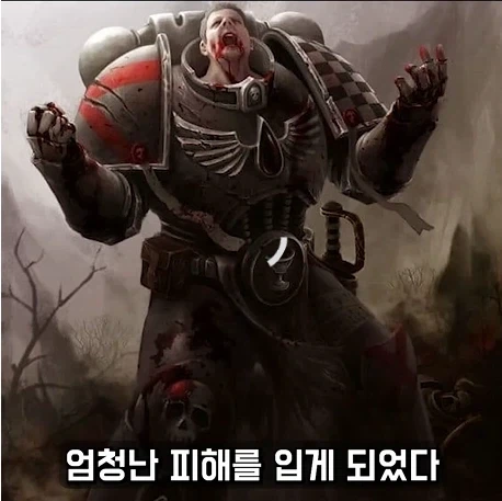 워해머 40k)블러드엔젤이 폭주한 형제들을 처리하는 방법.jpg_8.webp