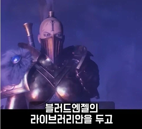 워해머 40k)블러드엔젤이 폭주한 형제들을 처리하는 방법.jpg_11.webp