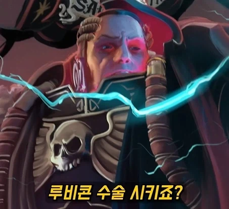 워해머 40k)블러드엔젤이 폭주한 형제들을 처리하는 방법.jpg_15.webp
