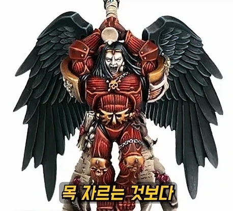 워해머 40k)블러드엔젤이 폭주한 형제들을 처리하는 방법.jpg_16.webp