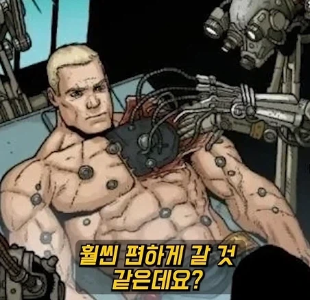 워해머 40k)블러드엔젤이 폭주한 형제들을 처리하는 방법.jpg_18.webp